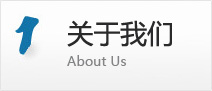 顺发