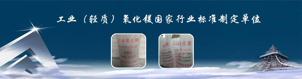顺发