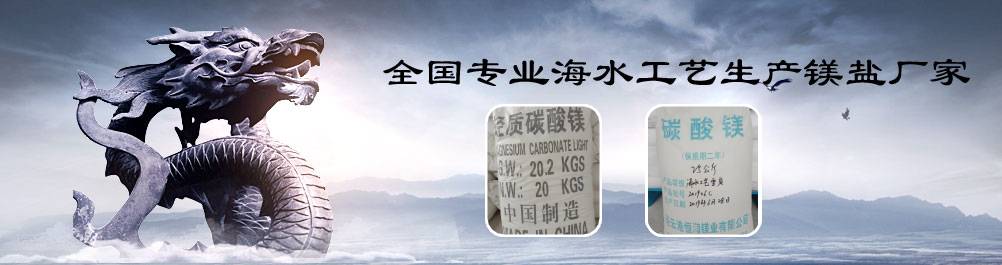 顺发